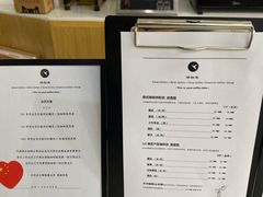 -稀物集咖啡(徽州大道店)