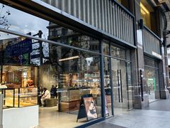 -Manner Coffee(淮海755店)
