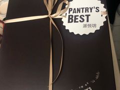 -派悦坊·甜品·蛋糕(日坛店)