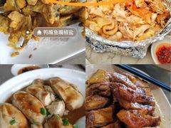 -鲤鱼塘农家山庄