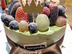 春日抹茶-EnergyCake蛋糕理想国