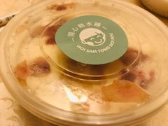 玫瑰双皮奶-开心糖水铺(天府三街店)