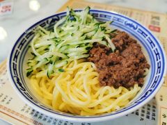 车仔面-双喜老铺(人民广场店)