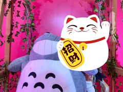 -吾悦广场(天津和平店)