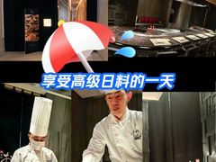 -Ginza Onodera铁板烧(外滩十八号店)