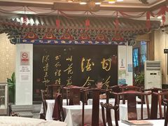 -功德林素菜饭庄(前门店)
