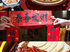 -五马集·海鲜·温州大牌档(黑金冠五马街十字路口店)