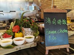 -圣丰索菲特·2 On 988 Café 自助餐厅