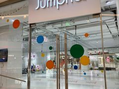 -Jumphai室内蹦极运动