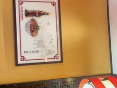 -姚记炒肝店(簋街店)