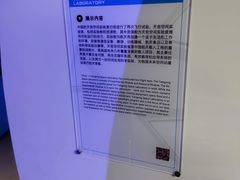 -苏州青少年科技馆