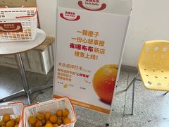 -来噻布布 Lets BUBU