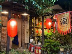 -五邑人家(江门店)