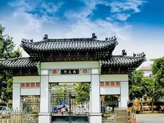 -山东大学(趵突泉校区)