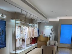 -万事利丝绸(杭州大厦店)