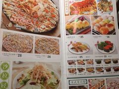 -花漫里日式餐厅(城东中骏店)