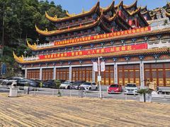 -东莞市大岭山森林公园