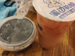 -溪边姑娘·拉丝酸奶水果捞(春熙路店)