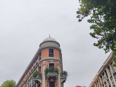 -巴公房子