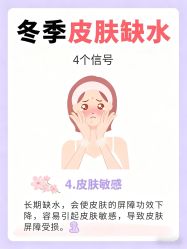 -克丽缇娜