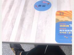 -满记甜品(金融街店)