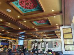 -老三羊汤【北兴隆街店】