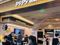 -万达广场(南京江宁店)