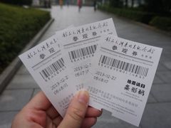 -韶山毛泽东同志故居