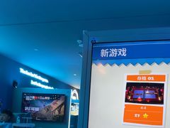 -海德温泉生活馆(朝阳大悦城店)