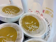 -湊湊火锅·茶憩(东城万达店)