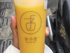 -舍予茶(桂林路店)