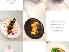 -城南往事(滨江世茂店)