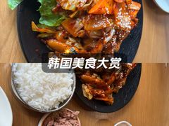-海云台韩式汤饭·13年匠心韩料(南山店)