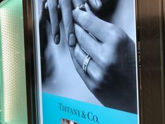 -Tiffany & Co.蒂芙尼
(南京德基广场店)