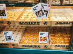 -虎头局·渣打饼行(五一新干线店)