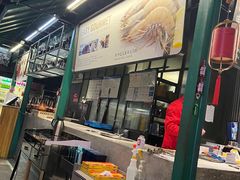 -KAOTOWN烤堂•烧烤(海汇港店)