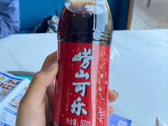-大锅强·蒸海鲜青岛菜(金沙滩店)