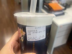-厝内小眷村(长宁定西路店)