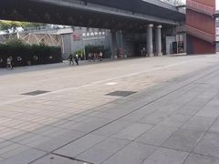 -新奥购物中心