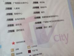 iphone_upload_pic-木渎影视城