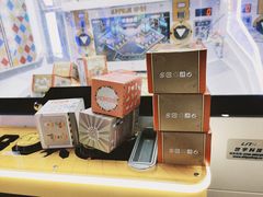 -反斗乐园(领展中心城店)