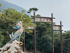 -天坛大佛