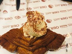 提拉米苏起酥-OUR Bakery(SKP-S店)