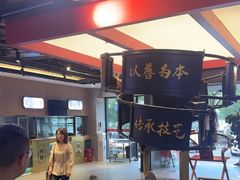 -易裕和·长沙米粉(竹塘西路店)