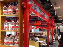 大堂-祥源胡同·涮牛羊肉火锅(花桥店)