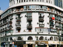 -锦江旅游(上海旅行社店)