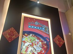 -渝蛙馆(新百店)