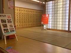 -汤泉良子(金源店)