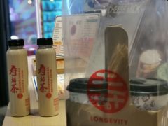 -寿奶茶·鲜奶与茶(合生汇购物中心店)