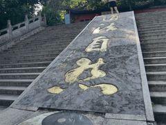 -宜兴张公洞